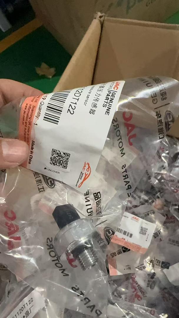 سنسور فشار روغن JAC S5